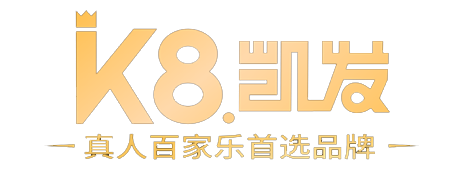 尊龙中国logo